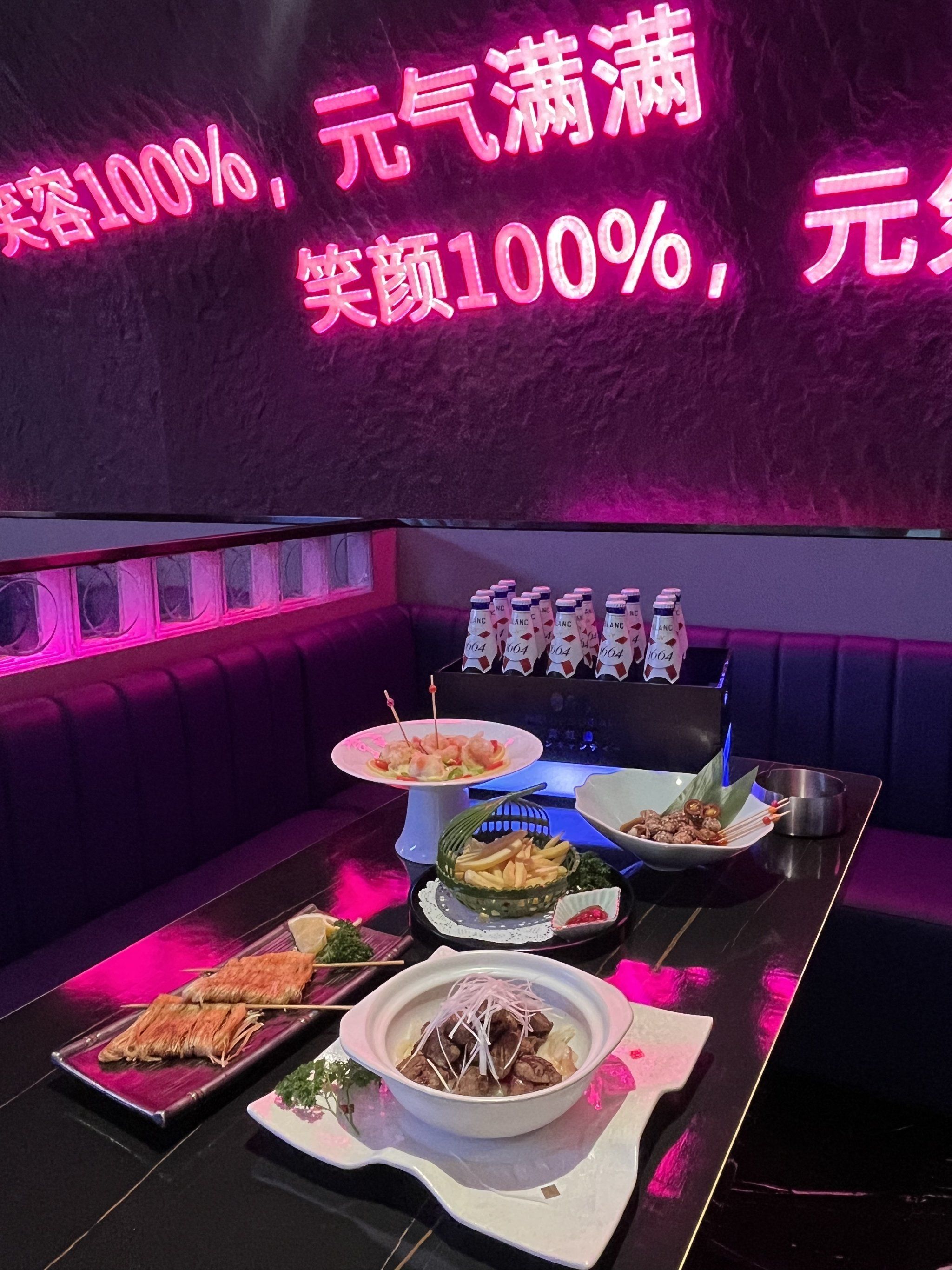 潍坊商务ktv优选商务ktv体验-寿光市ktv预定